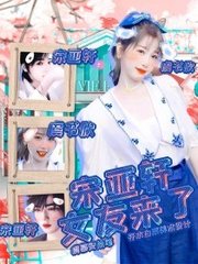 狼 友 域名 跳转 在线 看
